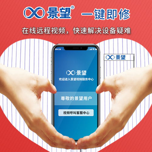 為什么皮革印花首選網帶印花機而非壓輪式打印機？——兼談數字廣告設計的應用考量